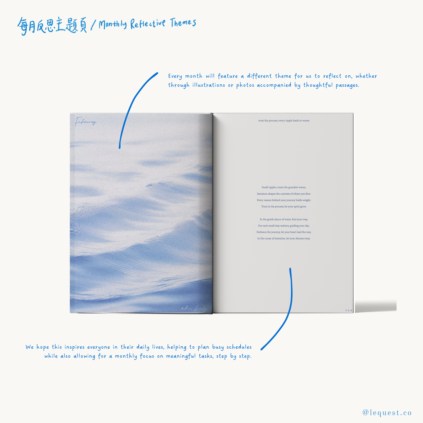 《OCEAN BLUES》 - 2025 Schedule book / Journal