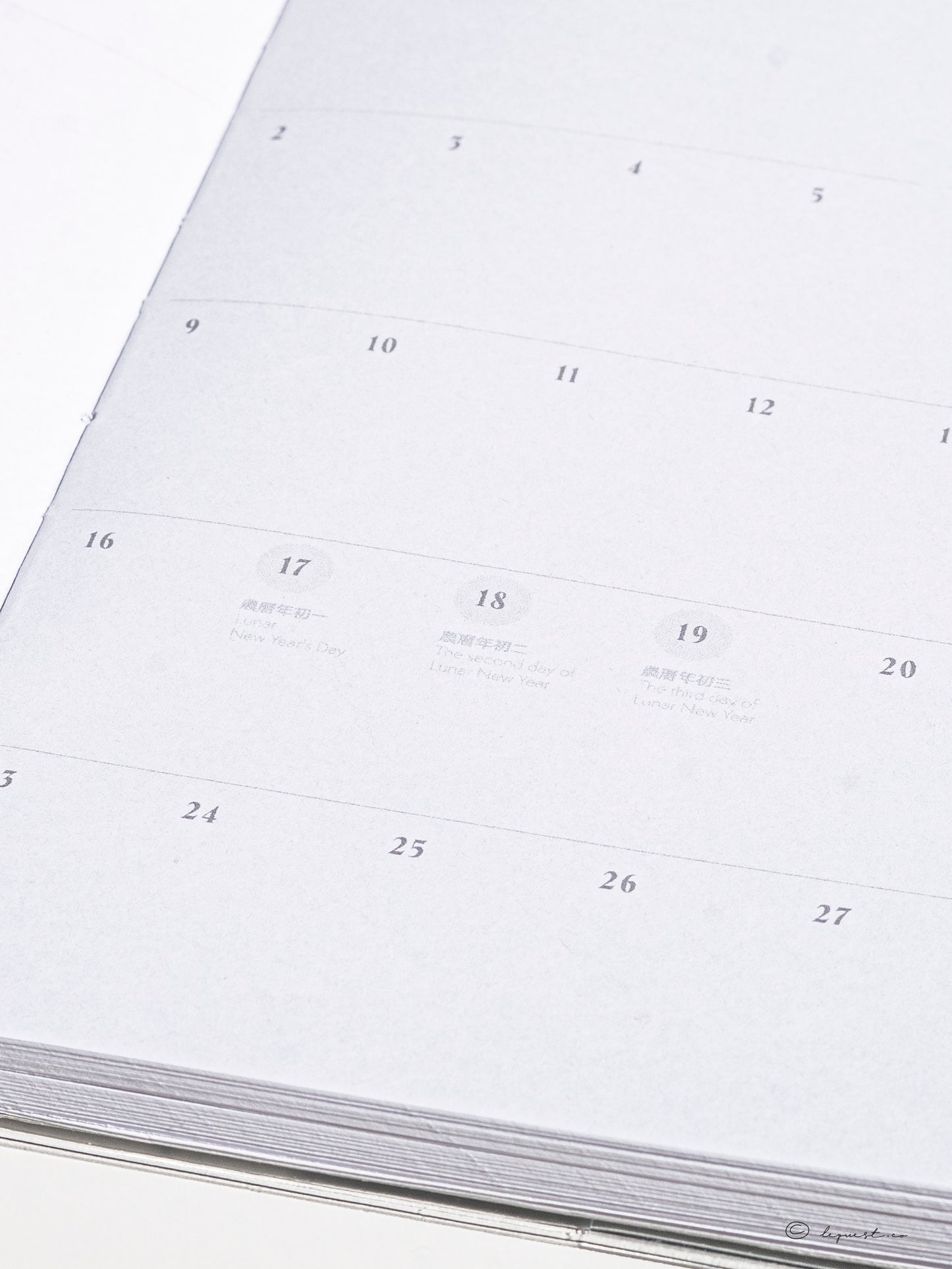 2026 Within & Beyond schedule book | 2026 手帳