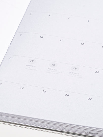 2026 Within & Beyond schedule book | 2026 手帳